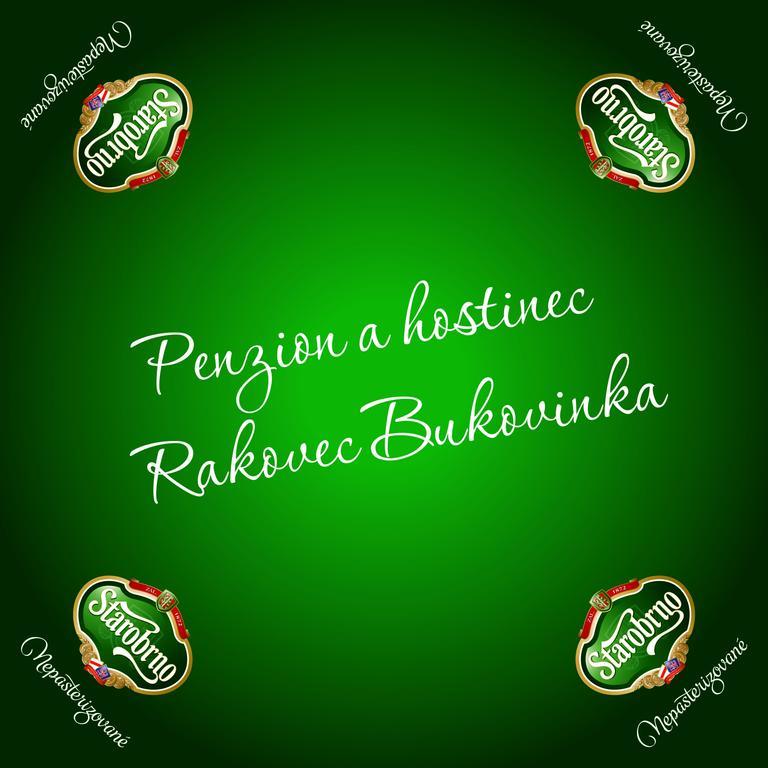 Penzion Rakovec Bukovinka Екстериор снимка